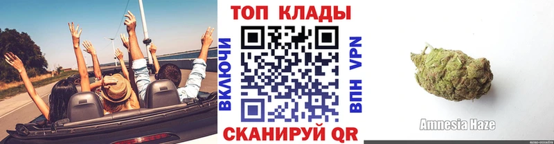 Купить закладку APVP МЕФ ГАШИШ Макарьев