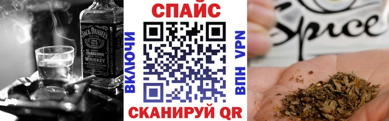 Бутират оксана  Купить закладки  Макарьев 