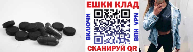 Купить Макарьев ЭКСТАЗИ Philipp Plein