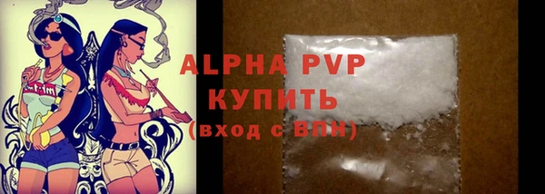 гидропоника Лабытнанги
