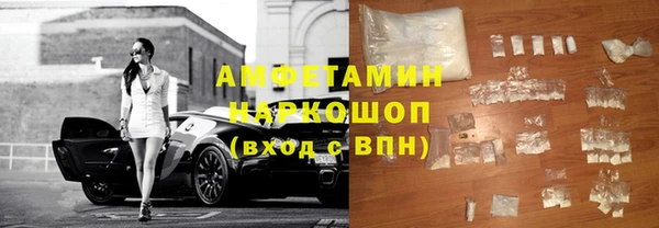 мет Липки