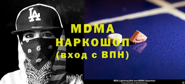 мет Липки