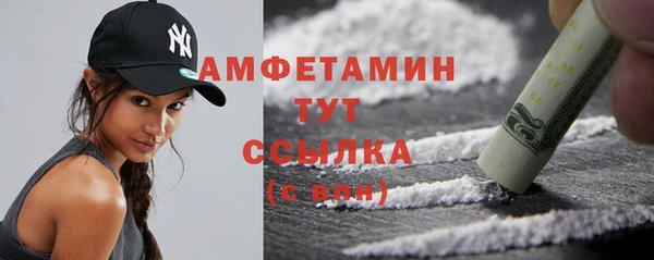 мет Липки