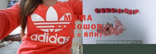метамфетамин Лиски
