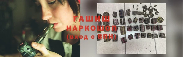 мет Липки