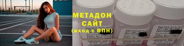 мет Липки
