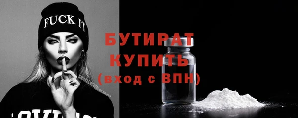 мет Липки