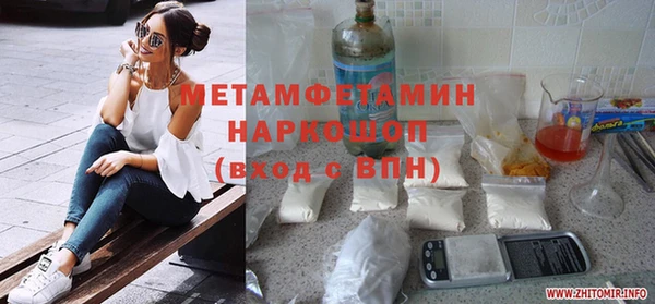 мет Липки
