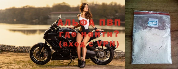 метамфетамин Лиски