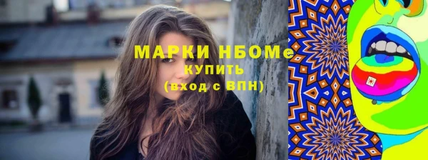 мет Липки