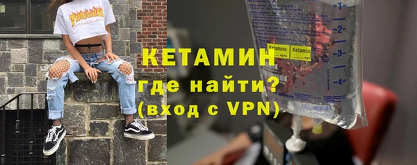 мет Липки