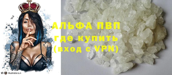 мет Липки