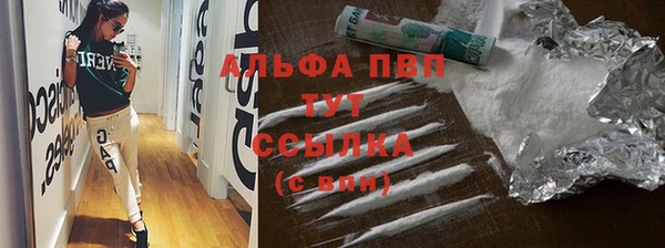 мет Липки