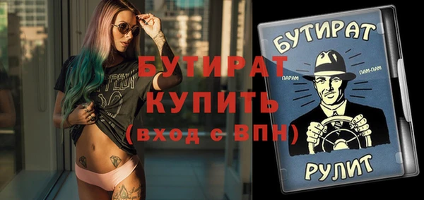 мет Липки