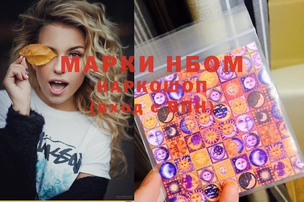 мет Липки