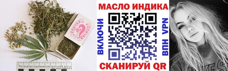 Дистиллят ТГК жижа  Купить где  Макарьев 